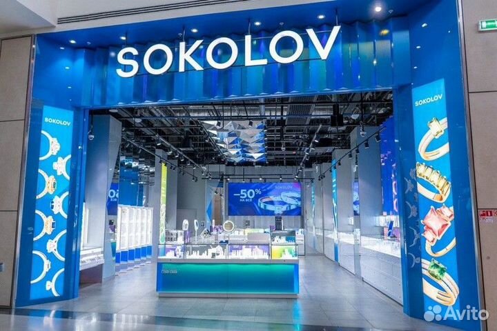 Бонусы Sokolov Баллы Соколов