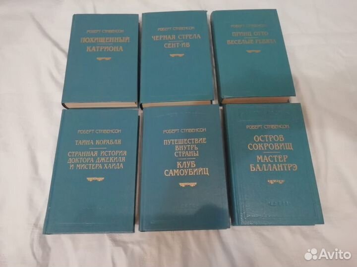 Стивенсон Р собр. сочинений 6 т библиотека Сойкина