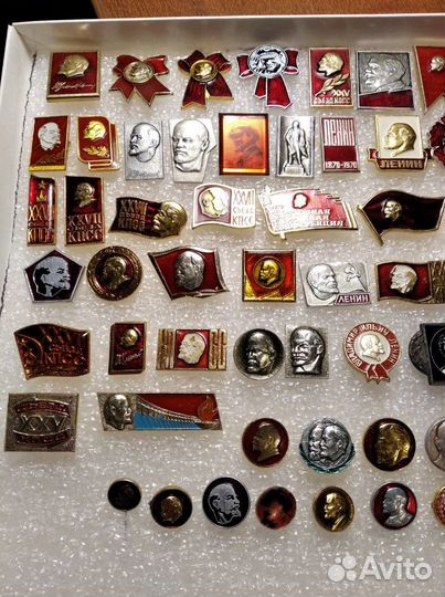 В. И. ленин. кпсс. влксм. СССР