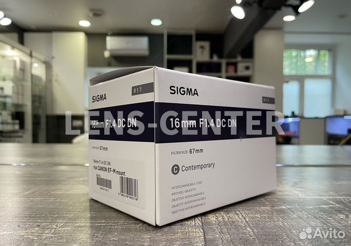 Sigma AF 16mm f/1.4 DC DN Contemporary Canon EF-M