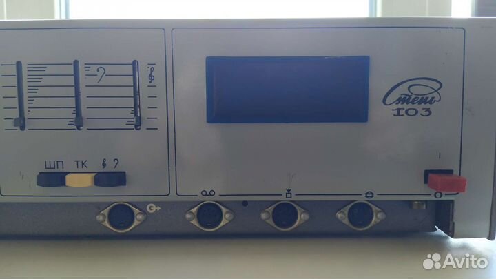 Усилитель, эквалайзер