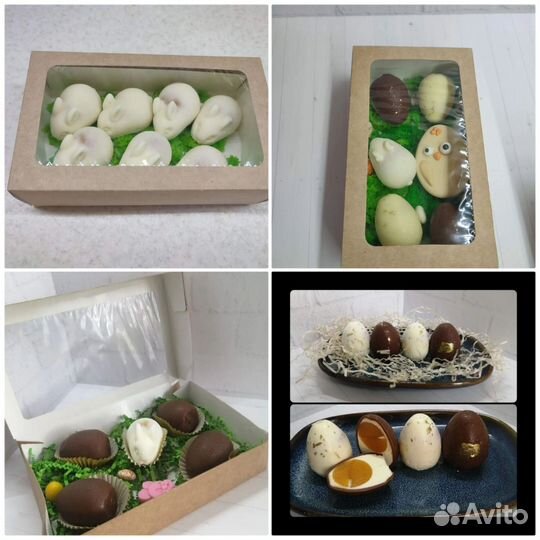 Пасхальный кулич