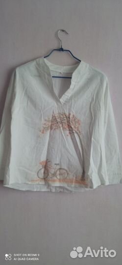 Пакетом вещи