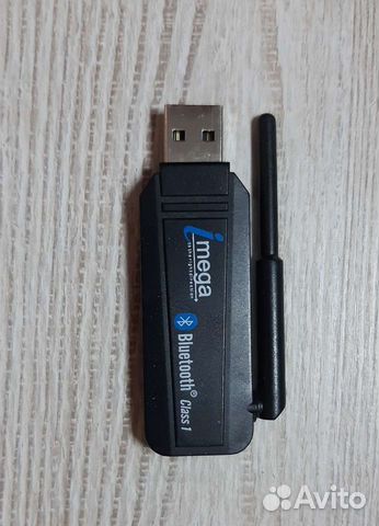 Блютуз модем