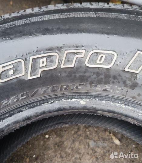 Hankook Dynapro HP RA23 265/70 R16