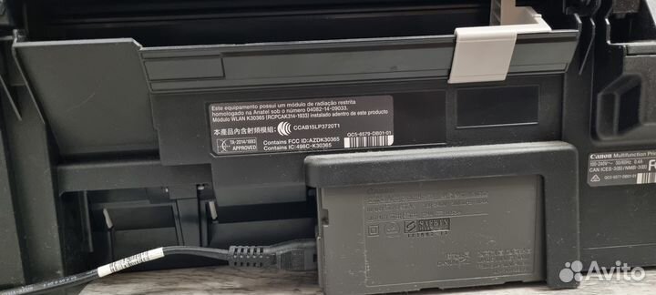 Мфу струйный canon pixma TS3140