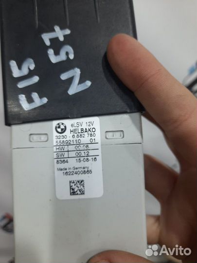 Блок электронный Bmw X5 F15 N57D30A 2016