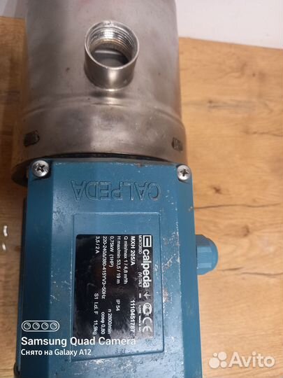 Насосы повышения давления воды