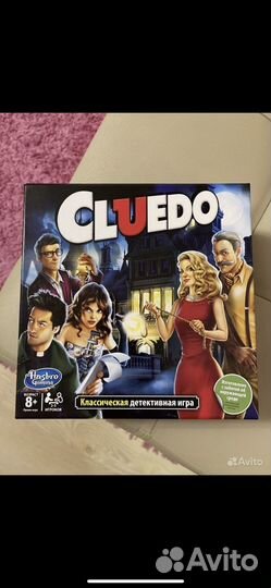 Настольная игра cluedo