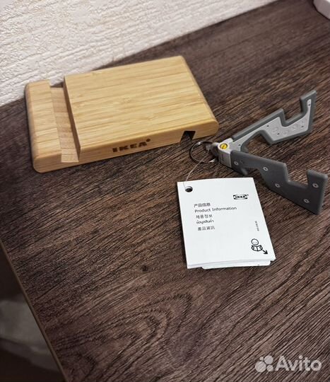 Подставка для телефона IKEA