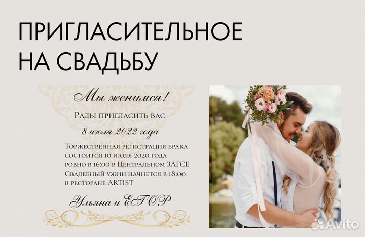 Создание сайтов на Тильде и Таплинк под ключ