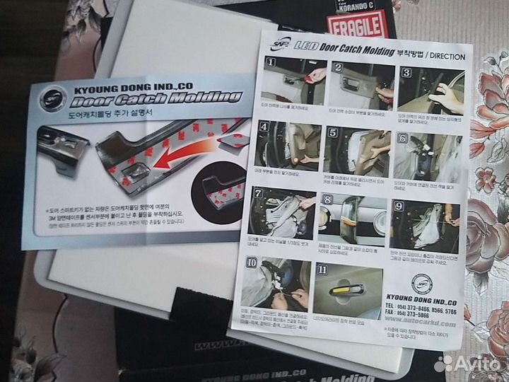 Накладки на ручки с лед подсветкой SsangyongActyon