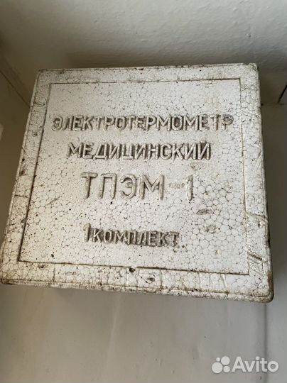 Электротермометр тпэм-1