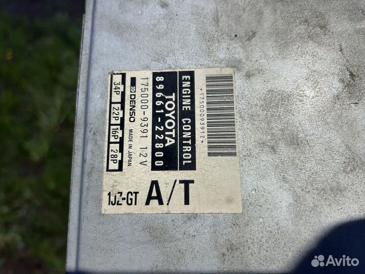 Блок управления двигателем тойота чайхер 1jz gte