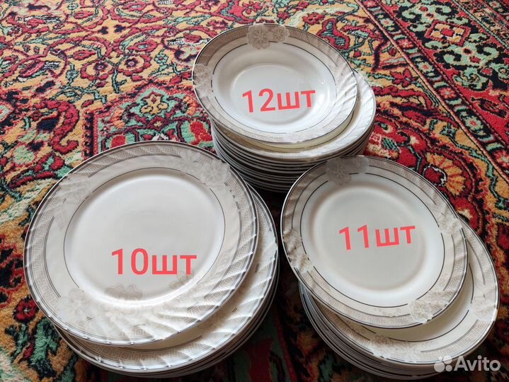 Набор столовой посуды бу