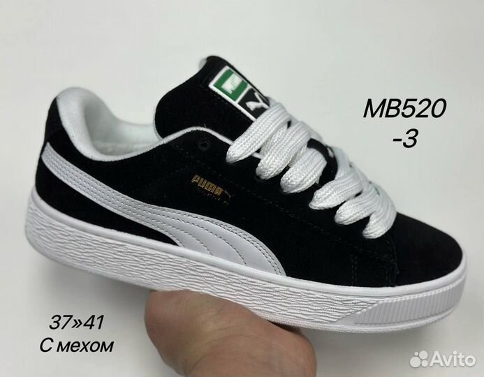 Кроссовки оптом