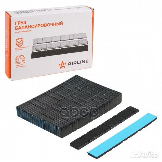 Груз балансировочный самоклеящийся стальной 4*5