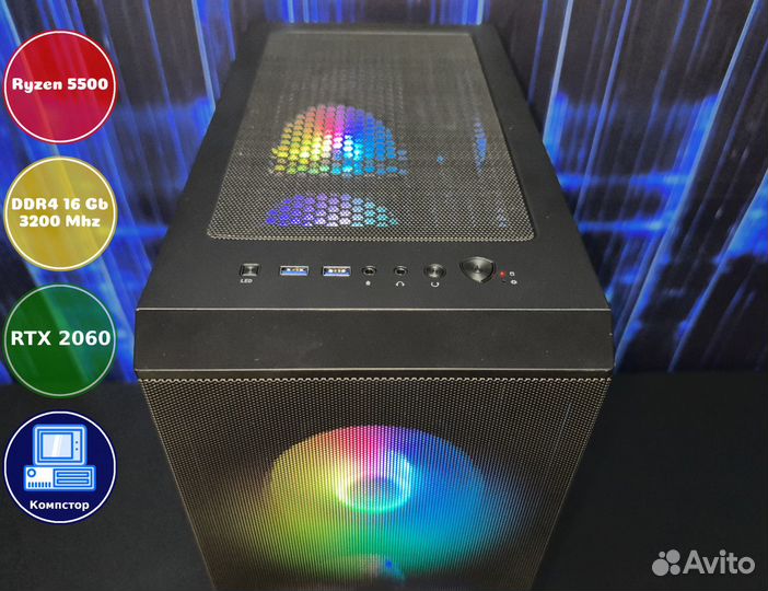 Сборка мощного пк AMD5500-RTX2060-16DDR4-AFV92-A520