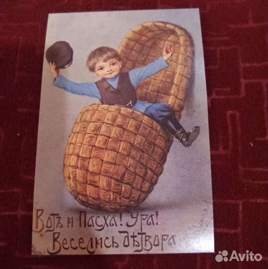 Набор пасхальных открыток СССР