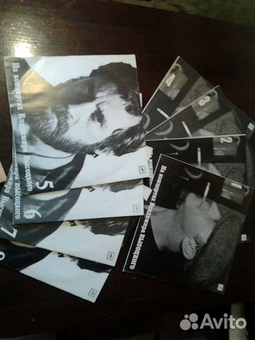 Виниловые пластинки СССР