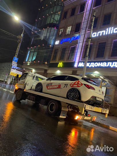 Эвакуатор 24\7