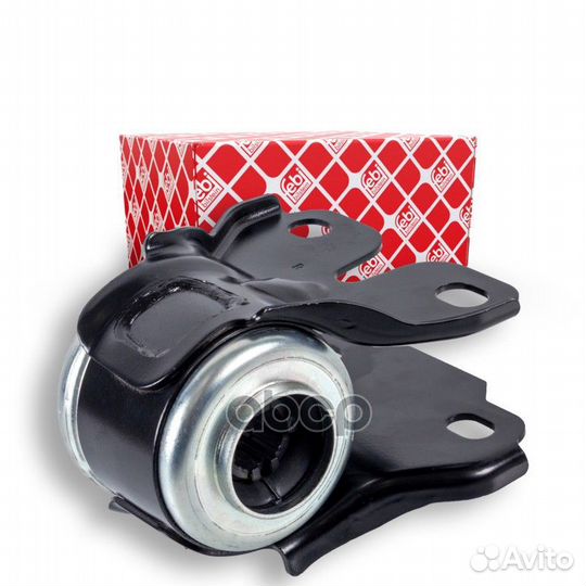 Сайлентблок рычага подвески перед прав 3696