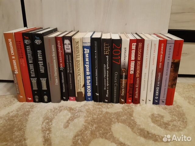 Из-во«Вагриус»