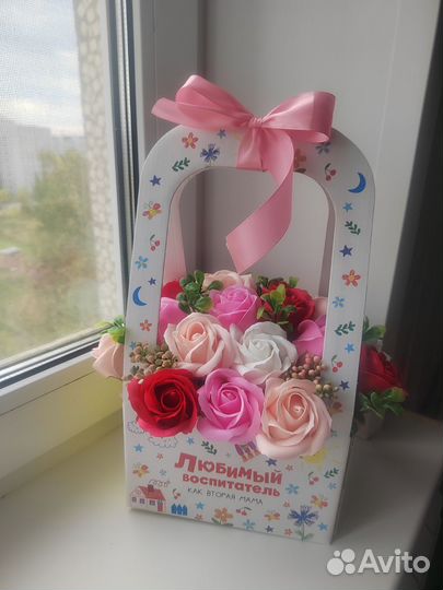 Букет цветов на день воспитателя