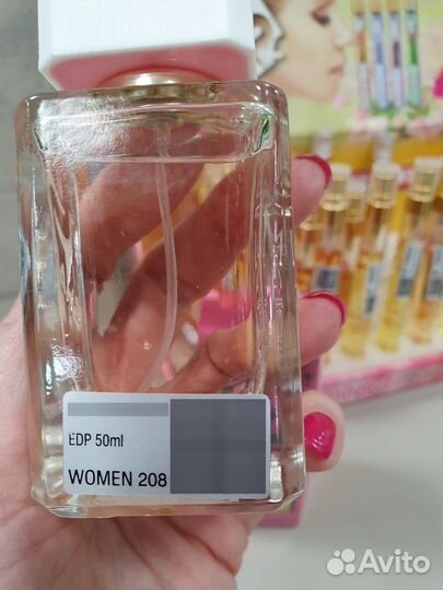 Тестеры shaik женские 8мл, 50мл., полные