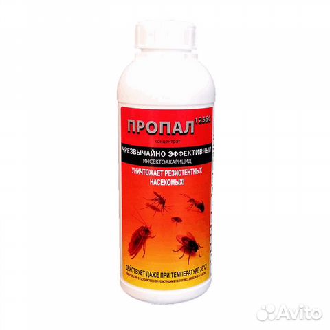 Продам средство уничтожения тараканов Пропал и