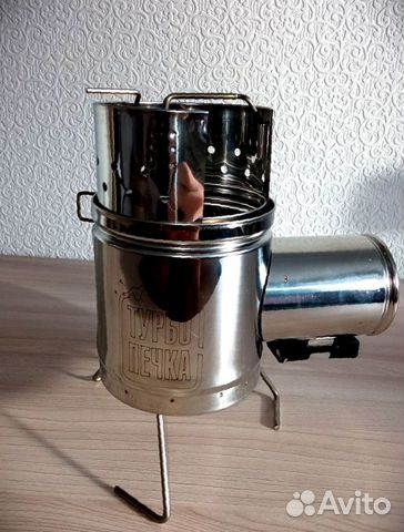 Печь туристическая турбопечка PS 600 Т