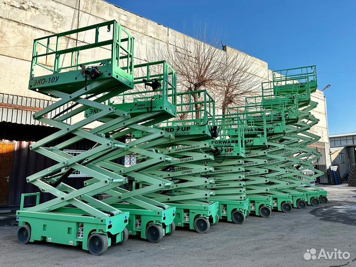 Аренда и услуги ножничного подъёмника, 8 м