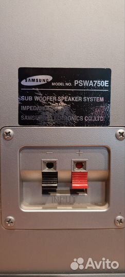 Сабвуфер от домашнего кинотеатра