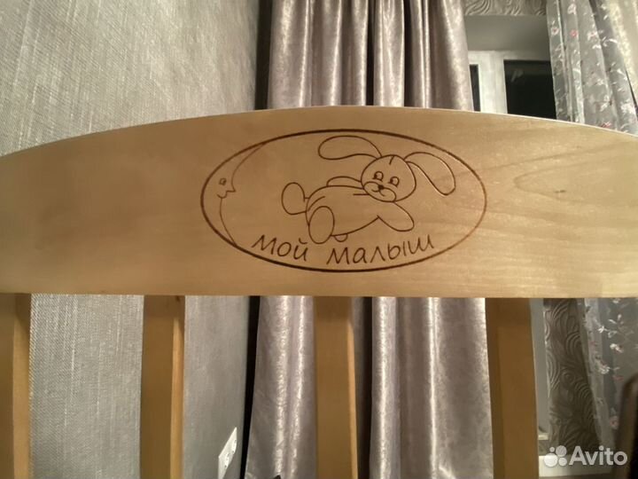 Детская кроватка Ивашка «Мой малыш» с маятником