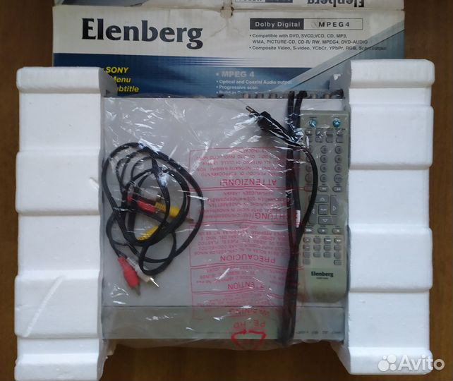 DVD player Elenberg dvdp-2420
