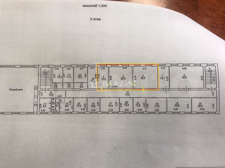 Сдам офисное помещение, 85.7 м²