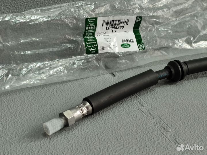 Тормозной шланг передний Range Rover, Рендж Ровер