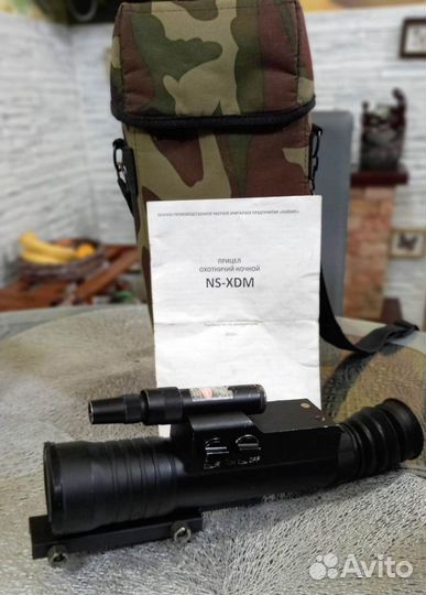 Прицел охотничий ночной