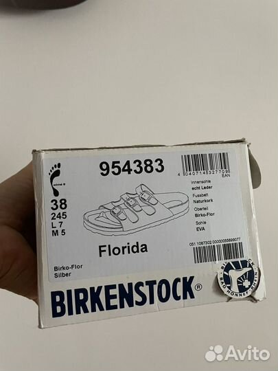 Ортопедические Сандалии Birkenstock с коробкой