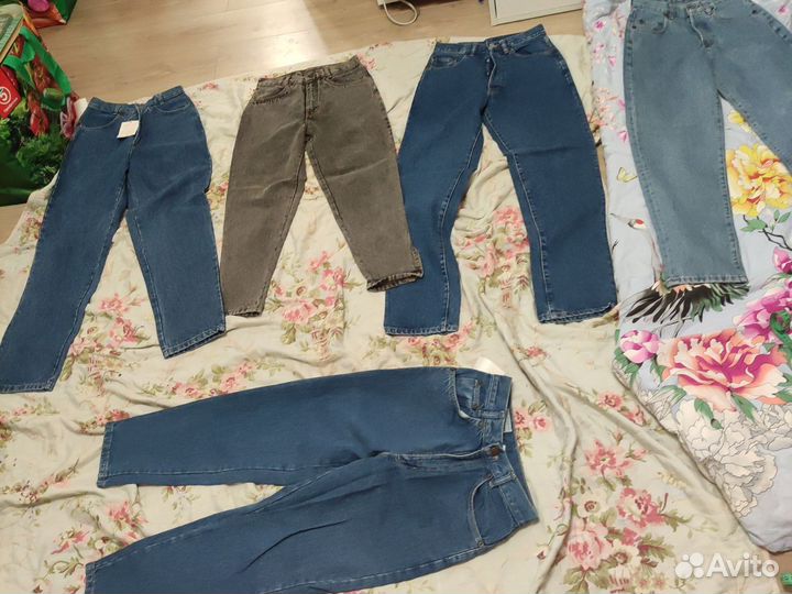 Джинсы и кулон для Елены