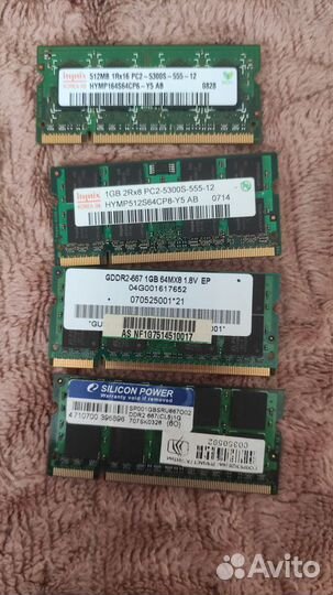 Память к ноуту DDR2