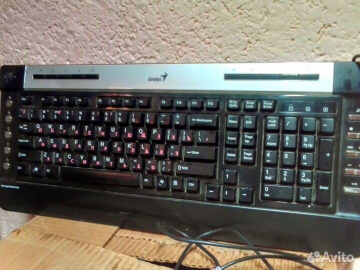 Клавиатура для компьютера, мышки и т.д
