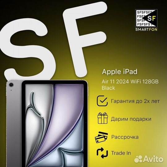 Apple iPad Air 11 128GB 2024 WiFI Black