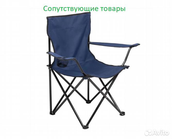 Палатка Avi-Outdoor Klamila
