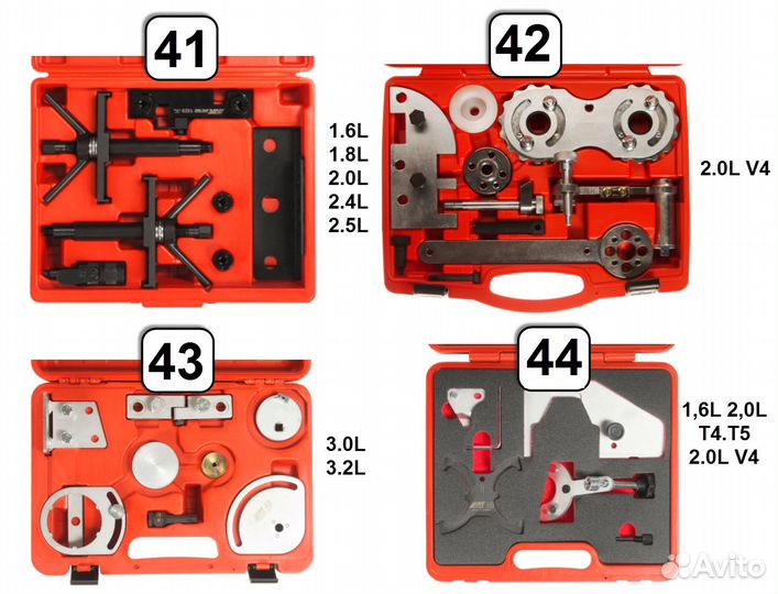 Фиксаторы грм BMW, MB, VAG, LR, ford, opel и др