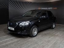 Datsun on-DO 1.6 AT, 2017, 97 000 км, с пробегом, цена 635 000 руб.