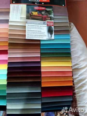 Мебельные ткани, паралон,фарнитура