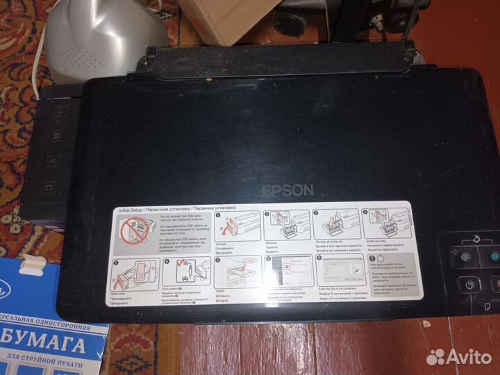 Принтер сканер копир цветной струйный