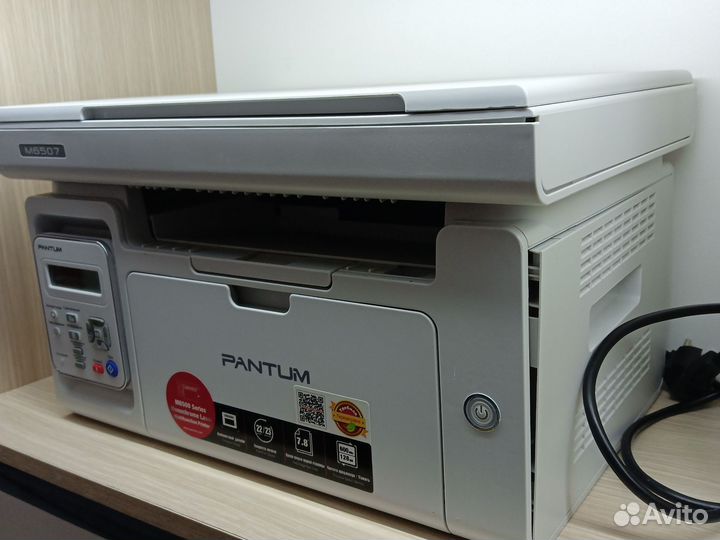 Мфу Pantum M6507W