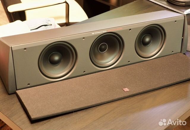 KEF C 200 Reference Series